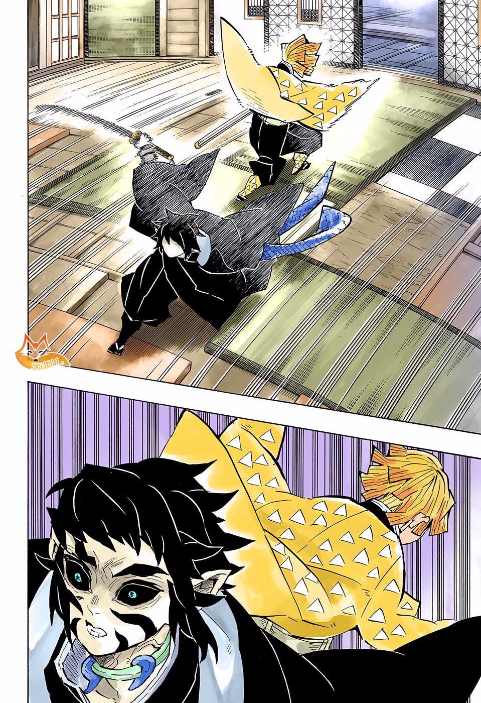 Read Demon Slayer Kimetsu no Yaiba FRANCAIS Manga Online