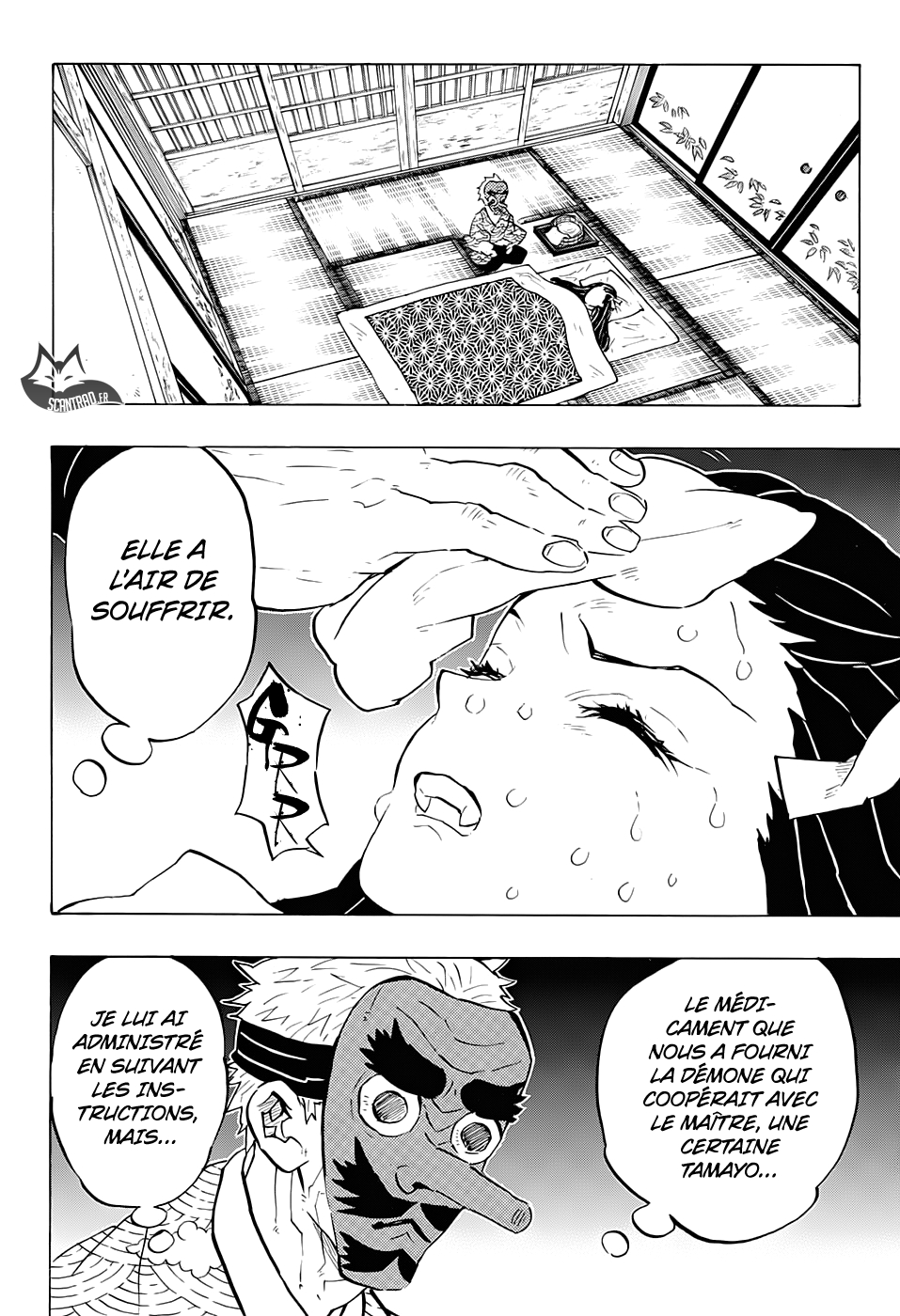 Read Demon Slayer Kimetsu no Yaiba FRANCAIS Manga Online