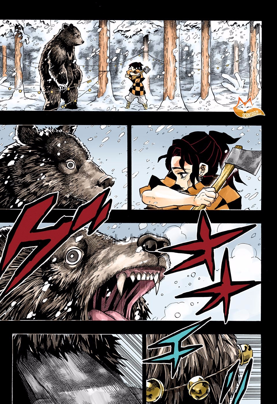 Read Demon Slayer Kimetsu no Yaiba FRANCAIS Manga Online