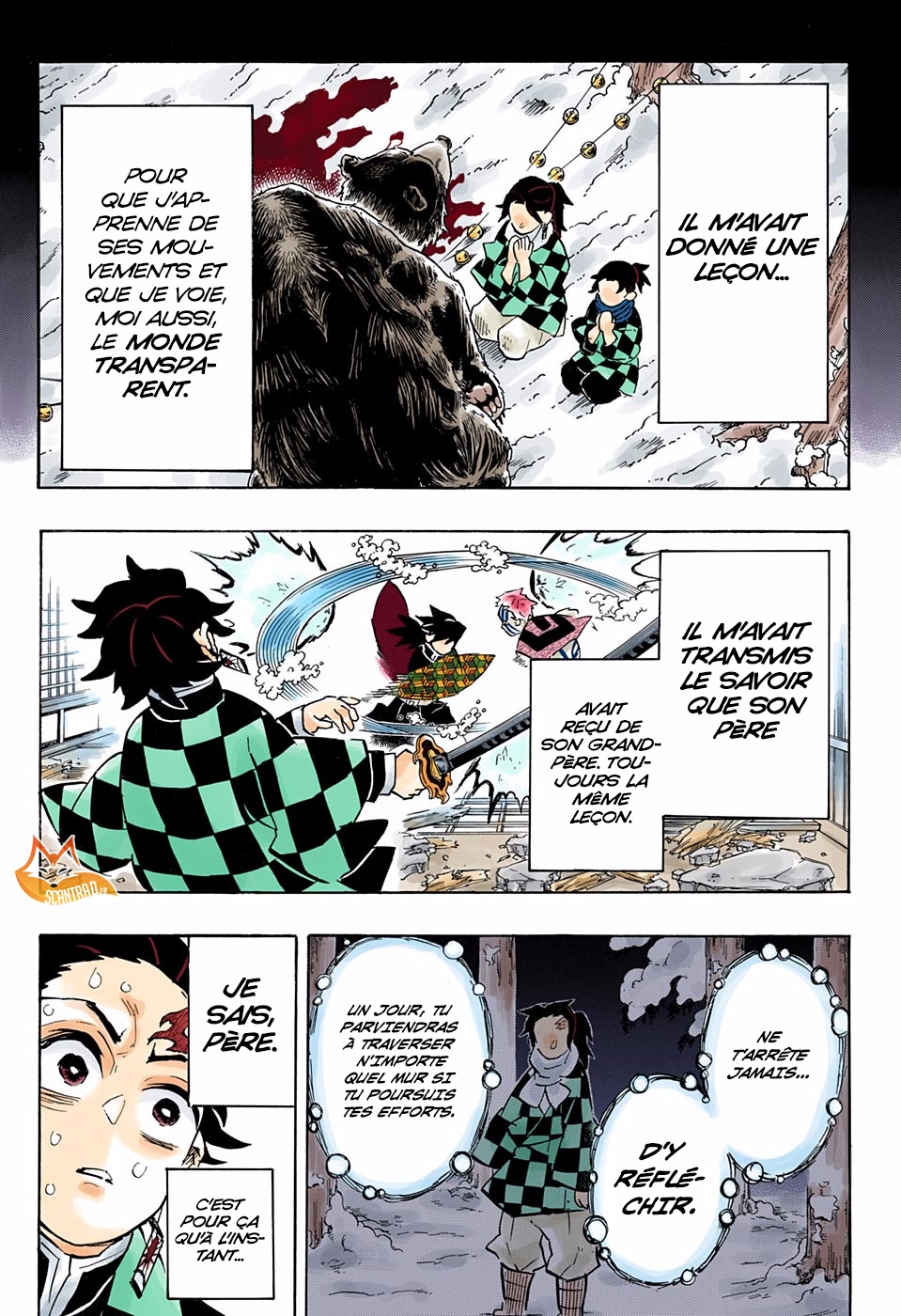 Read Demon Slayer Kimetsu no Yaiba FRANCAIS Manga Online