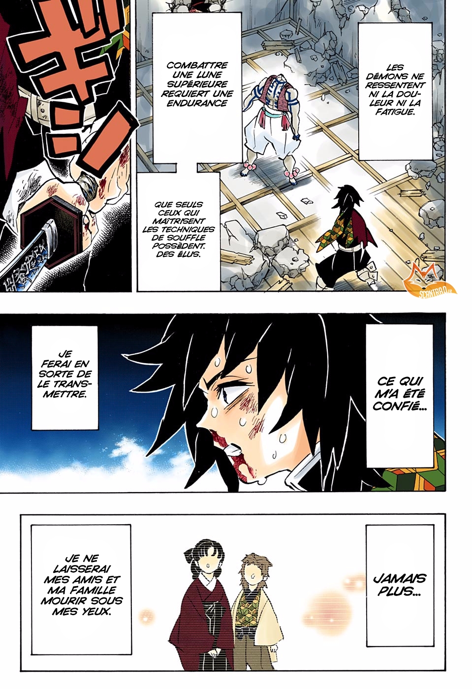 Read Demon Slayer Kimetsu no Yaiba FRANCAIS Manga Online