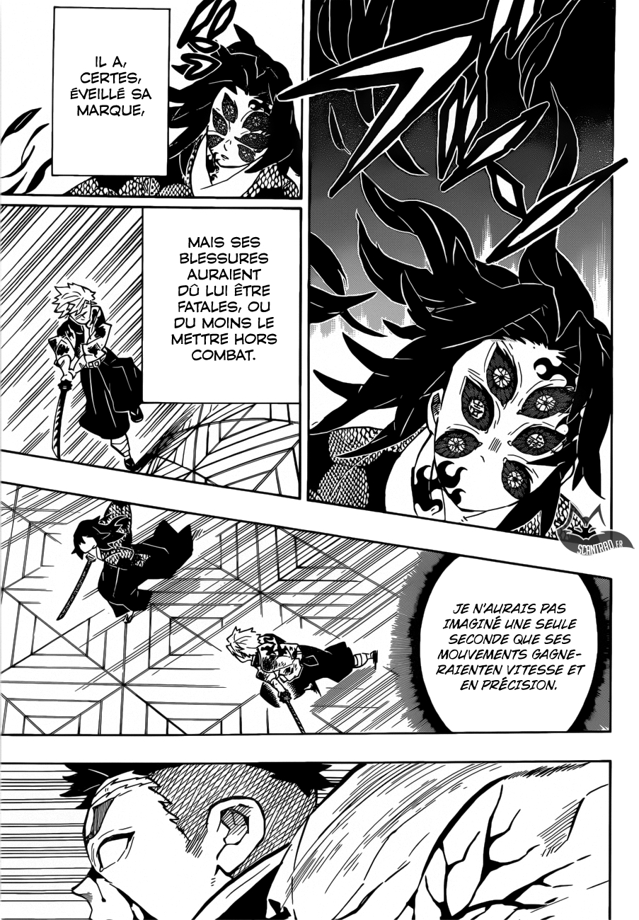 Read Demon Slayer Kimetsu no Yaiba FRANCAIS Manga Online