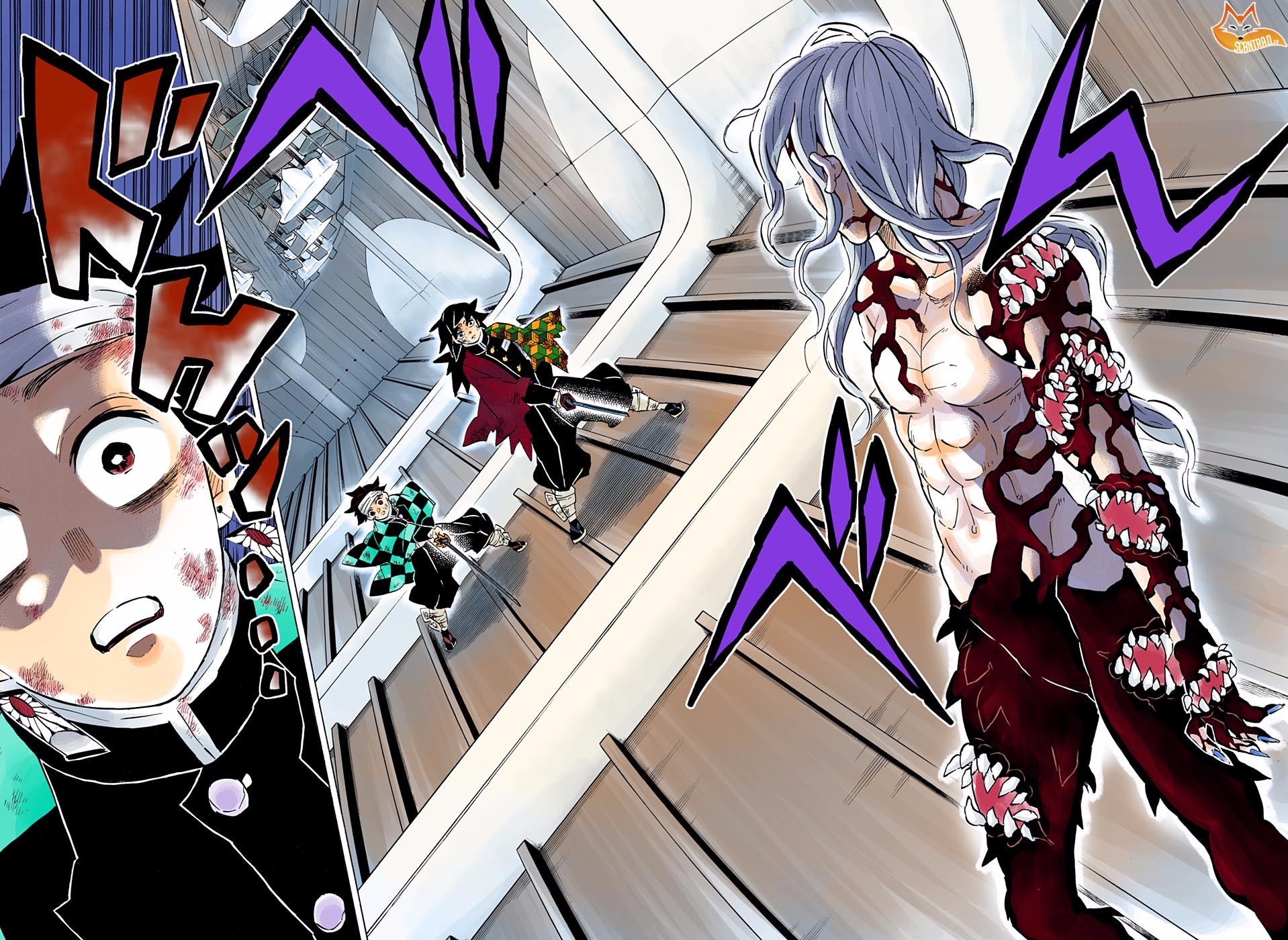 Read Demon Slayer Kimetsu no Yaiba FRANCAIS Manga Online