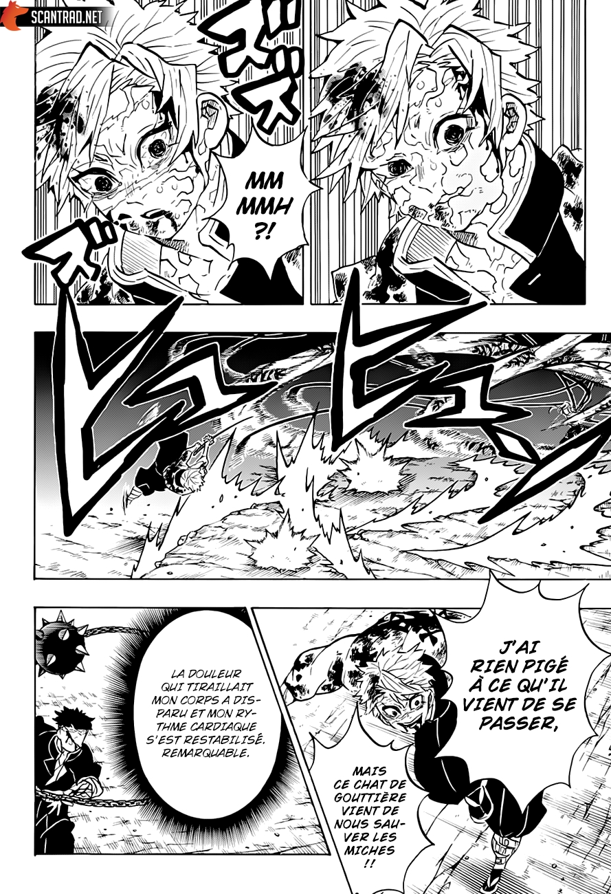 Read Demon Slayer Kimetsu no Yaiba FRANCAIS Manga Online
