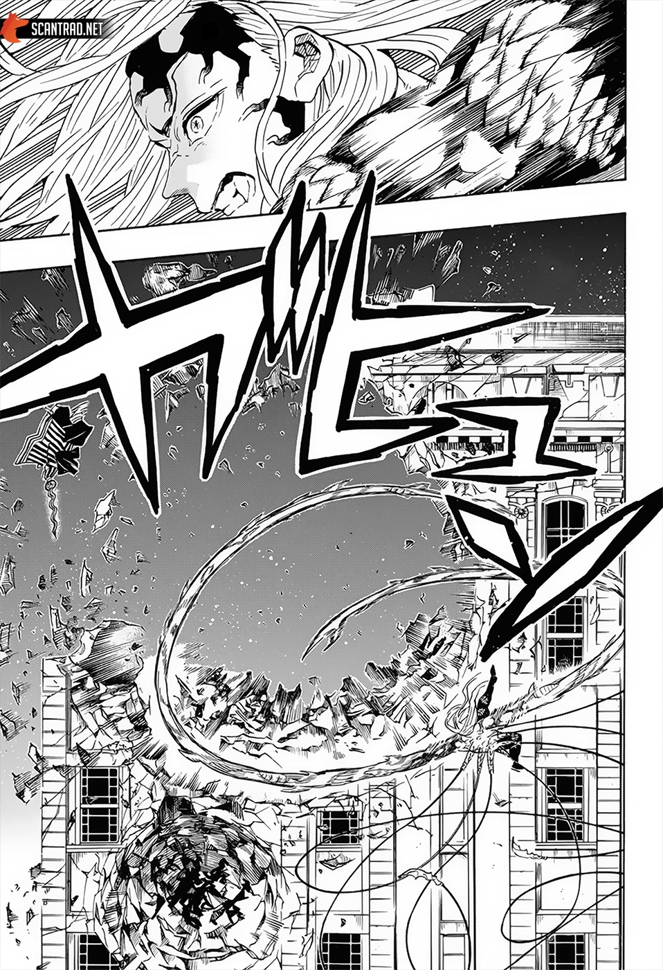 Read Demon Slayer Kimetsu no Yaiba FRANCAIS Manga Online