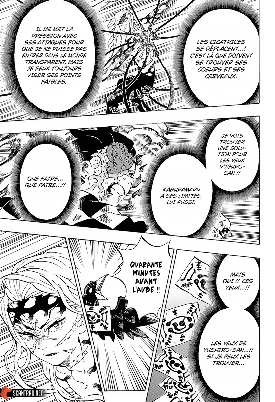 Read Demon Slayer Kimetsu no Yaiba FRANCAIS Manga Online