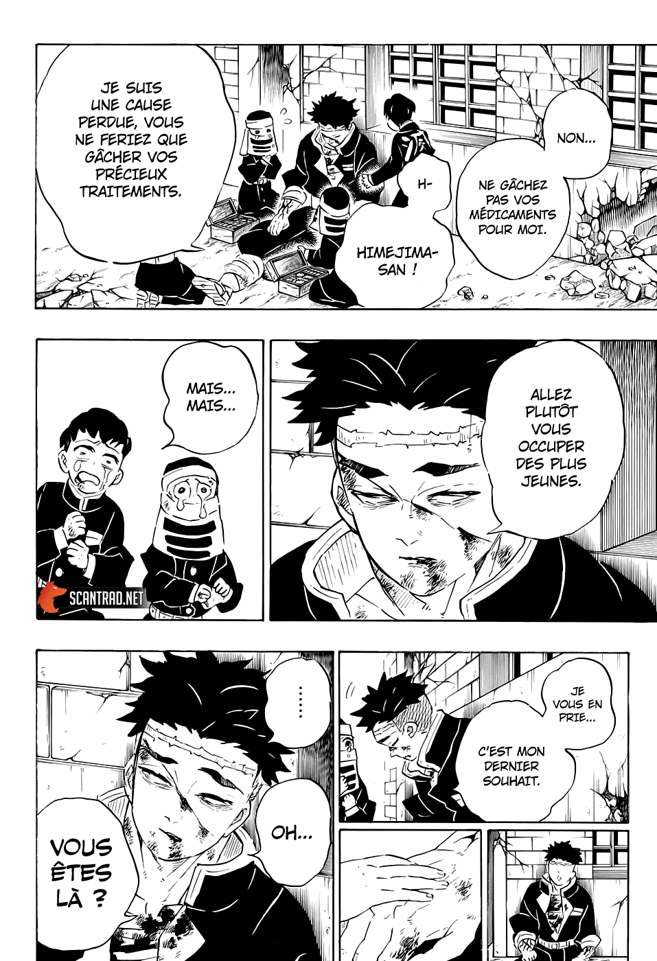 Read Demon Slayer Kimetsu no Yaiba FRANCAIS Manga Online