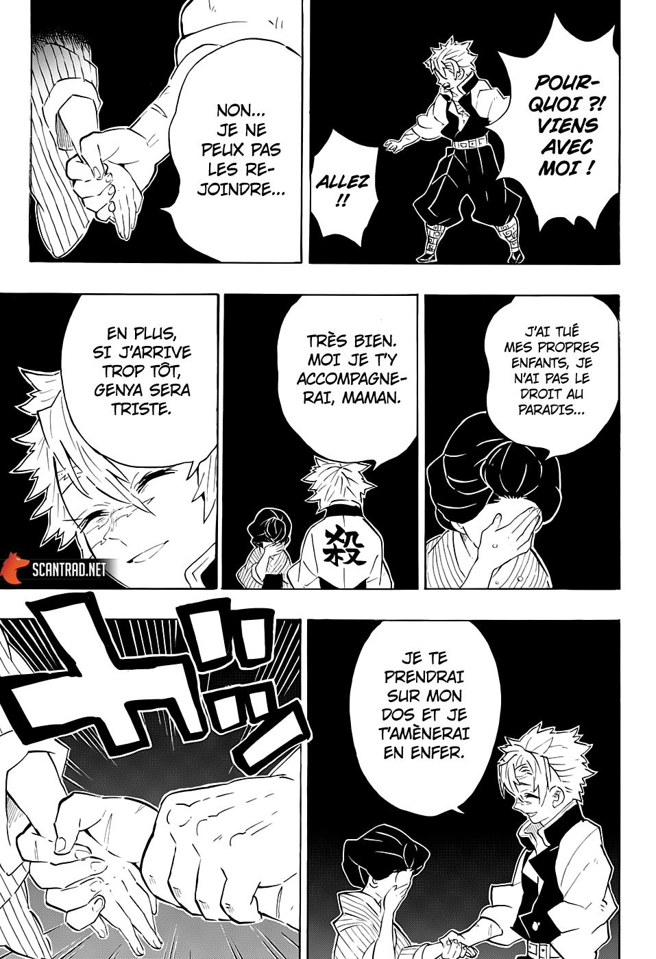 Read Demon Slayer Kimetsu no Yaiba FRANCAIS Manga Online