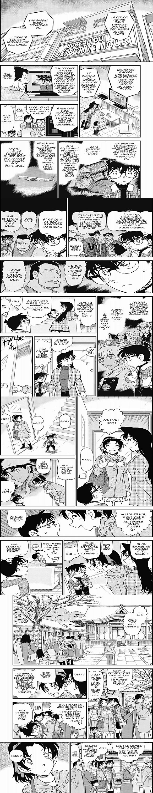 Read Detective Conan FRANCAIS Manga Online