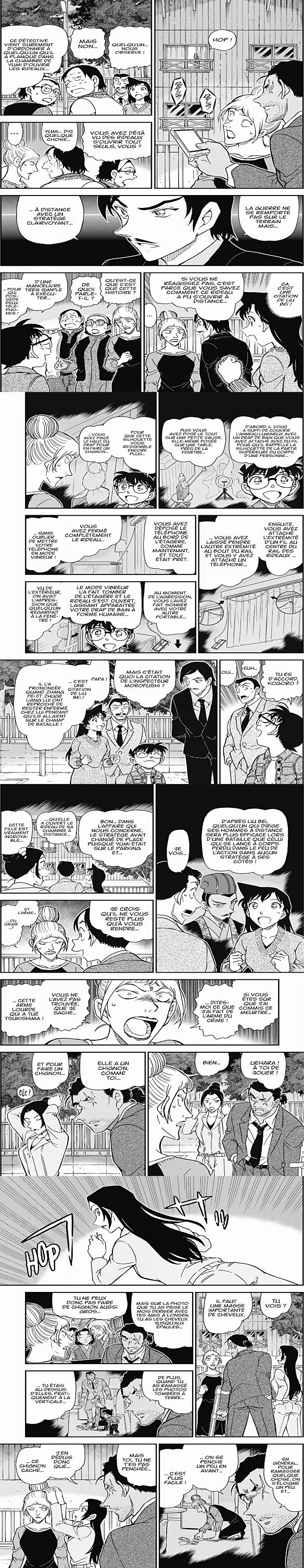 Read Detective Conan FRANCAIS Manga Online