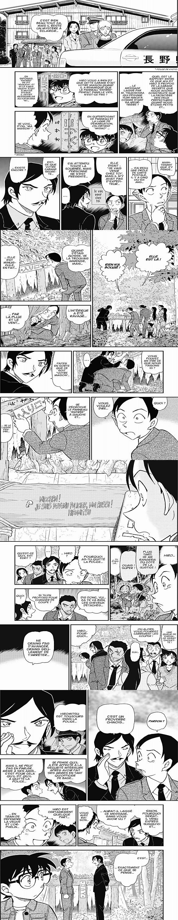 Read Detective Conan FRANCAIS Manga Online