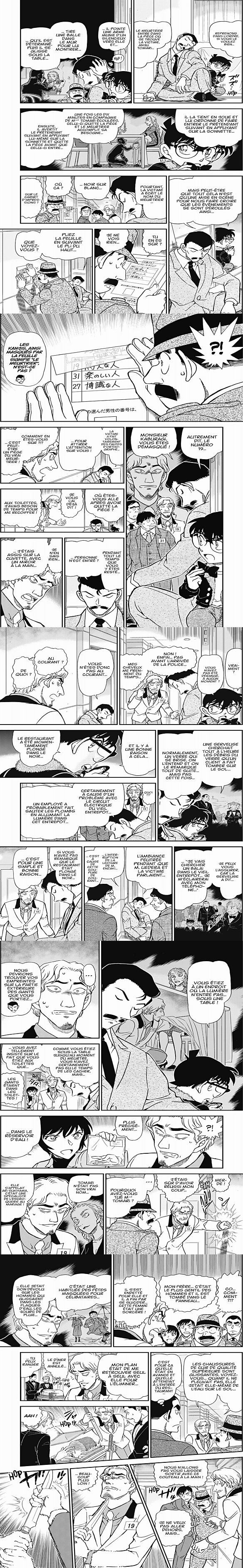 Read Detective Conan FRANCAIS Manga Online