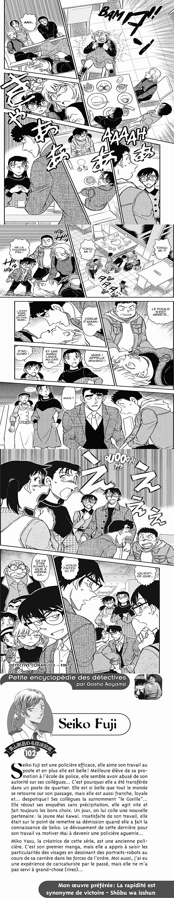 Read Detective Conan FRANCAIS Manga Online