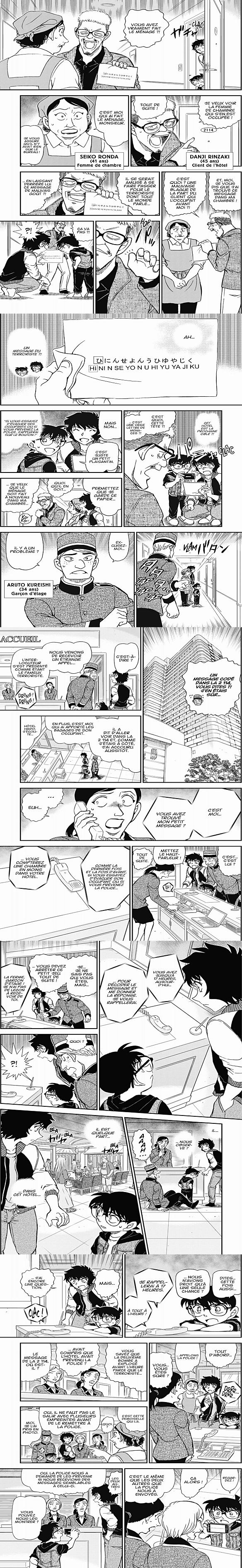 Read Detective Conan FRANCAIS Manga Online