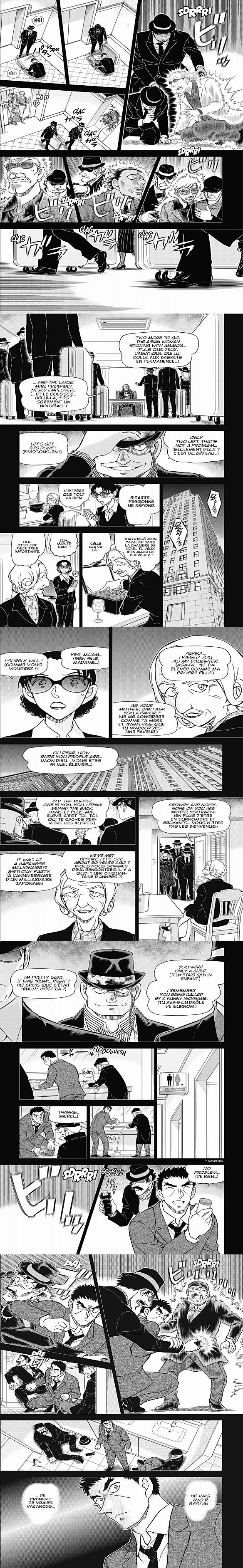 Read Detective Conan FRANCAIS Manga Online