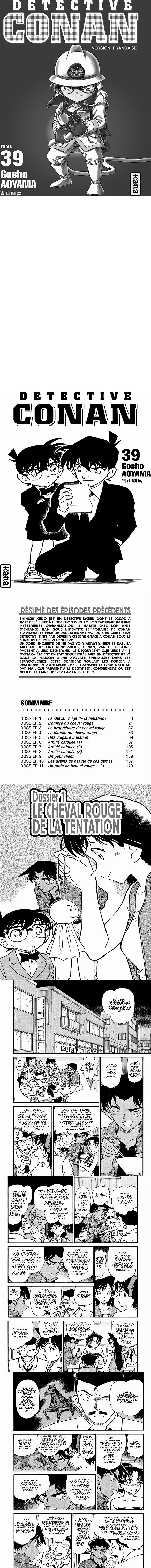 Read Detective Conan FRANCAIS Manga Online