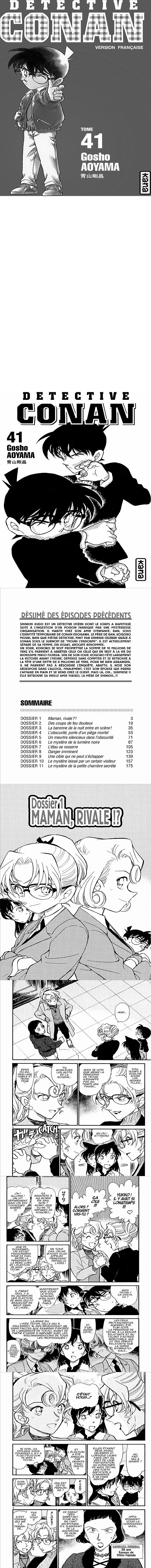 Read Detective Conan FRANCAIS Manga Online
