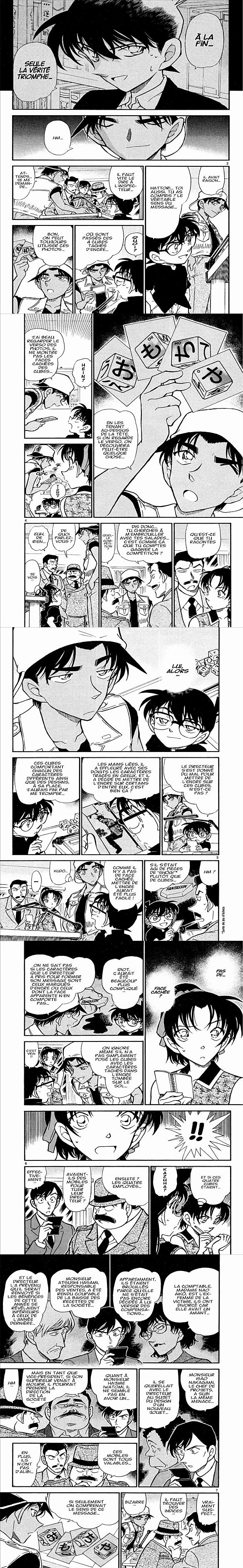 Read Detective Conan FRANCAIS Manga Online