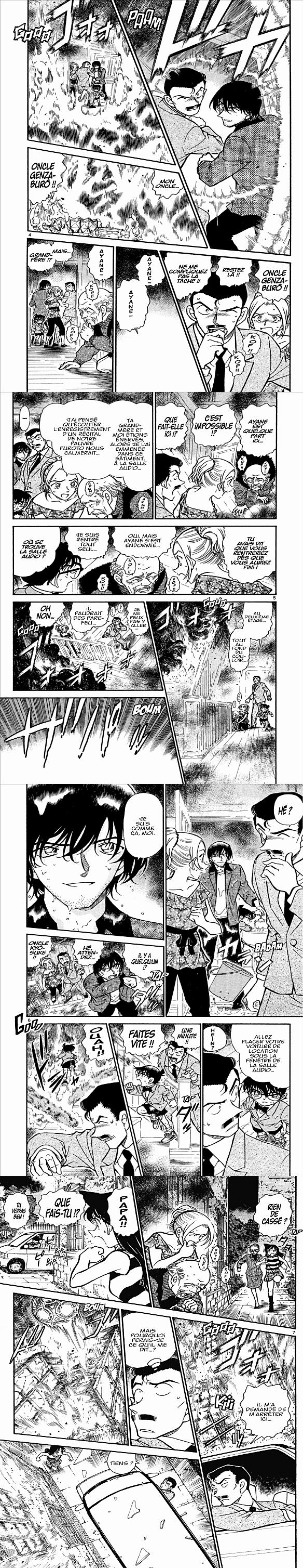 Read Detective Conan FRANCAIS Manga Online