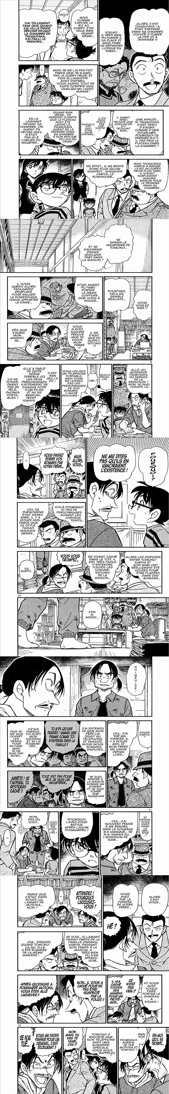 Read Detective Conan FRANCAIS Manga Online