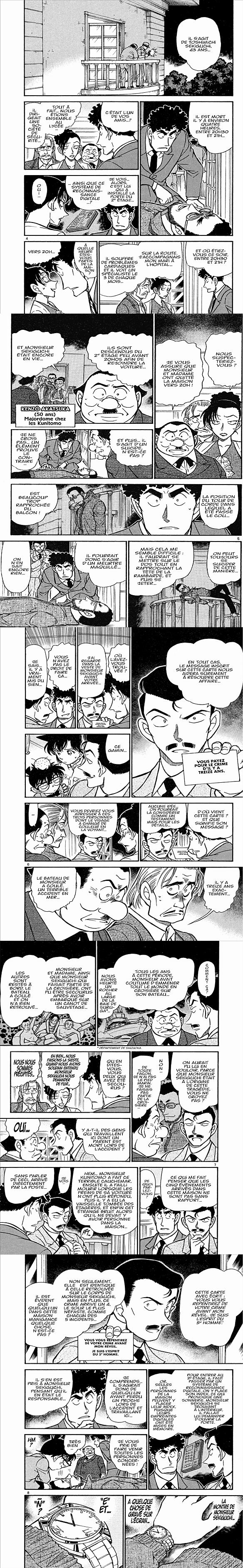 Read Detective Conan FRANCAIS Manga Online