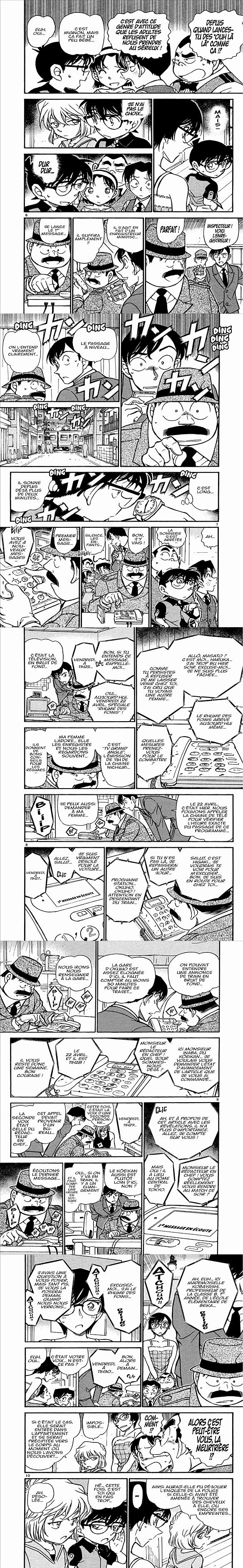 Read Detective Conan FRANCAIS Manga Online