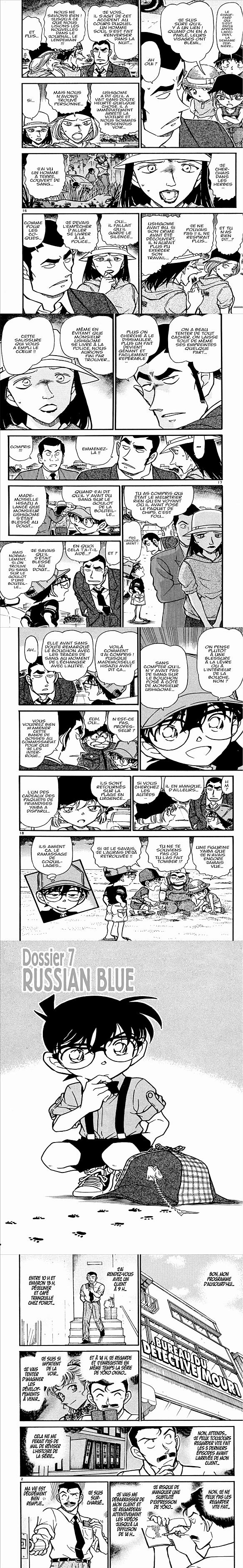 Read Detective Conan FRANCAIS Manga Online