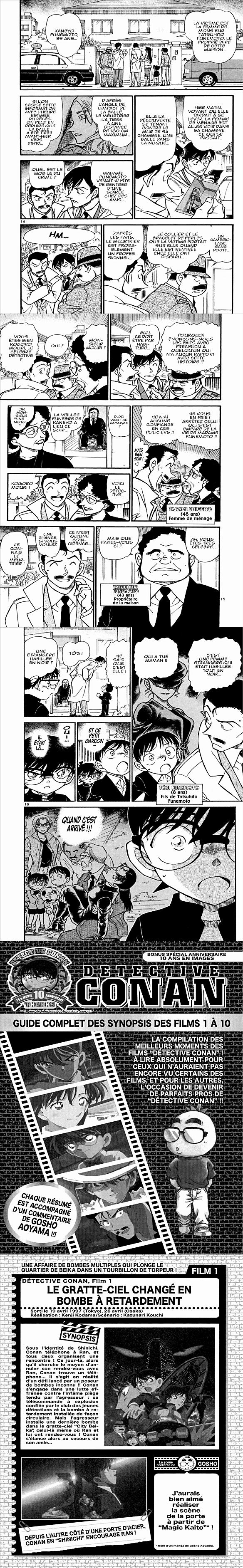Read Detective Conan FRANCAIS Manga Online