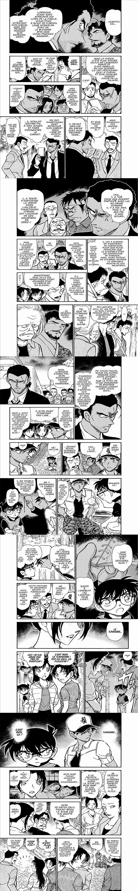 Read Detective Conan FRANCAIS Manga Online