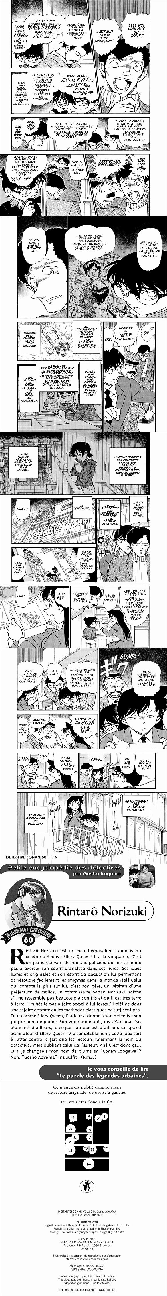Read Detective Conan FRANCAIS Manga Online