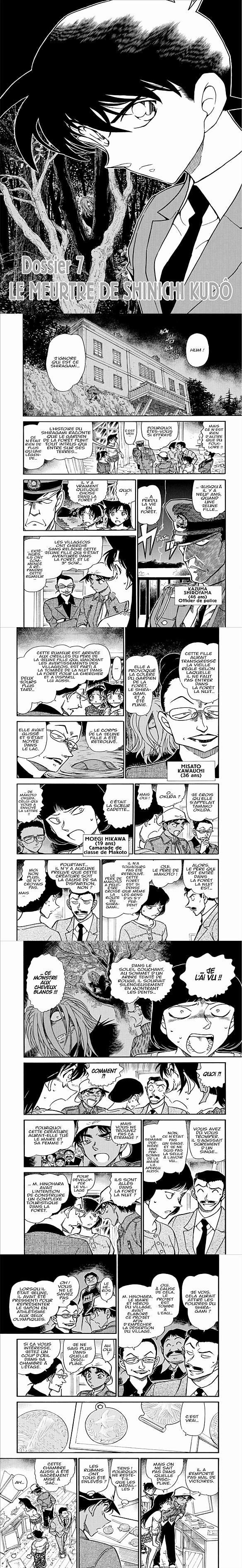 Read Detective Conan FRANCAIS Manga Online