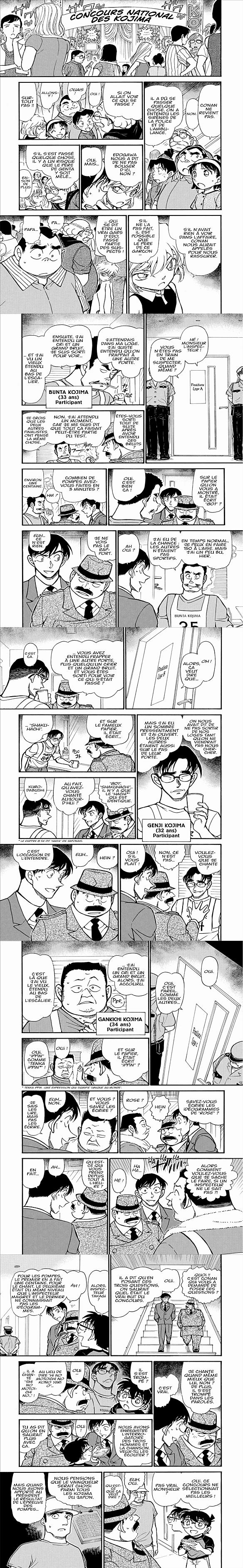 Read Detective Conan FRANCAIS Manga Online