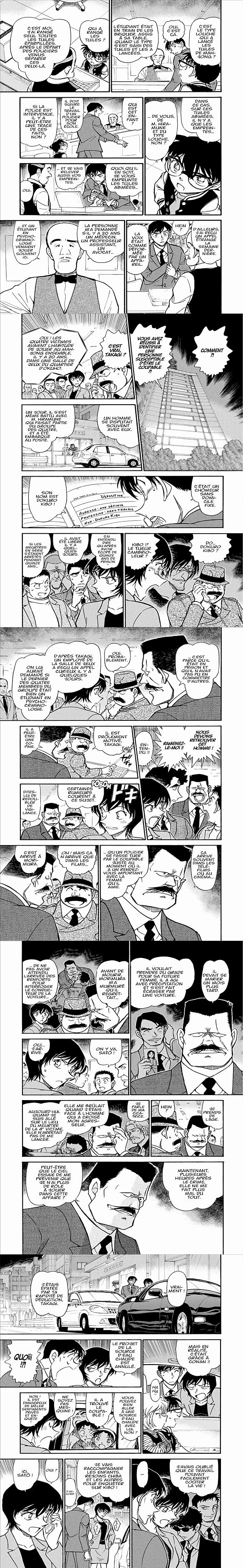 Read Detective Conan FRANCAIS Manga Online