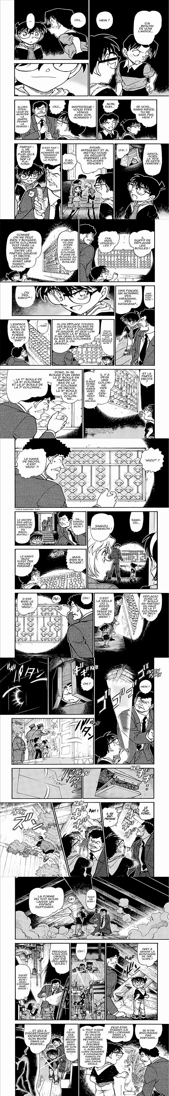 Read Detective Conan FRANCAIS Manga Online