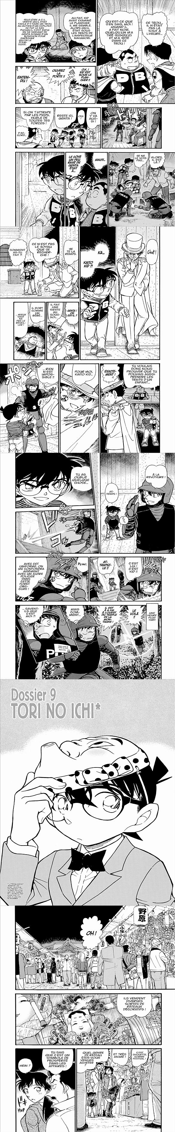 Read Detective Conan FRANCAIS Manga Online