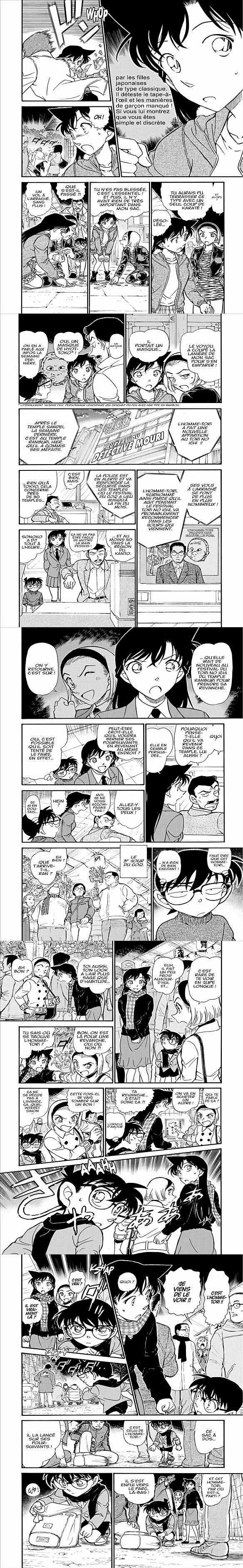 Read Detective Conan FRANCAIS Manga Online