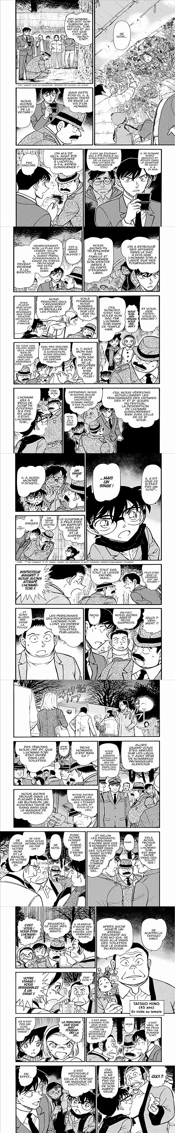 Read Detective Conan FRANCAIS Manga Online