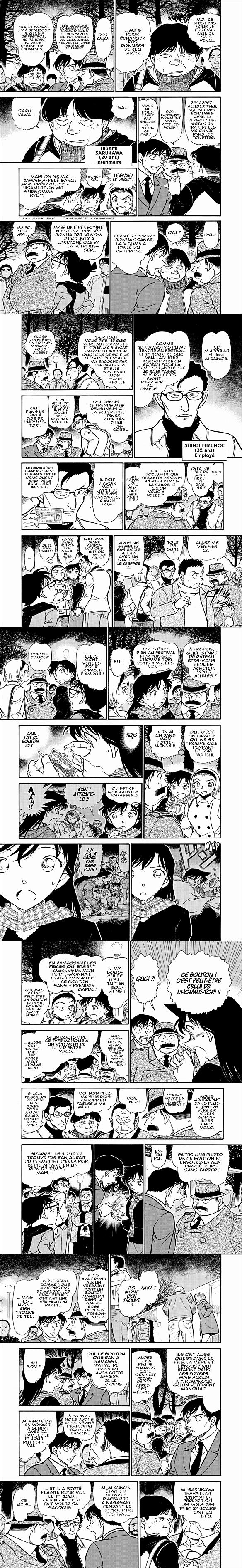 Read Detective Conan FRANCAIS Manga Online