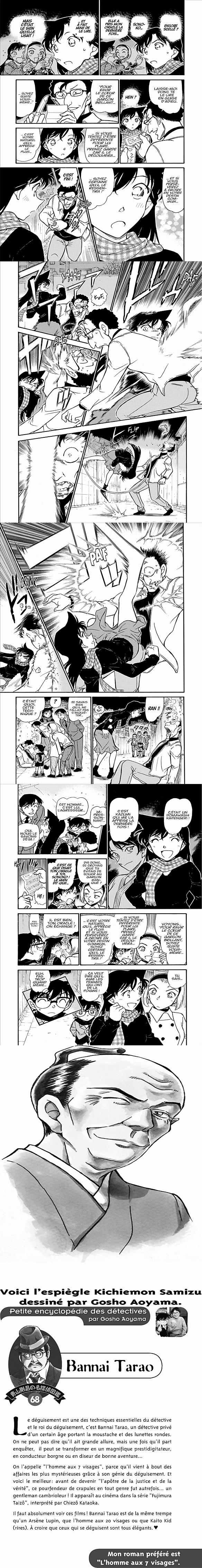 Read Detective Conan FRANCAIS Manga Online