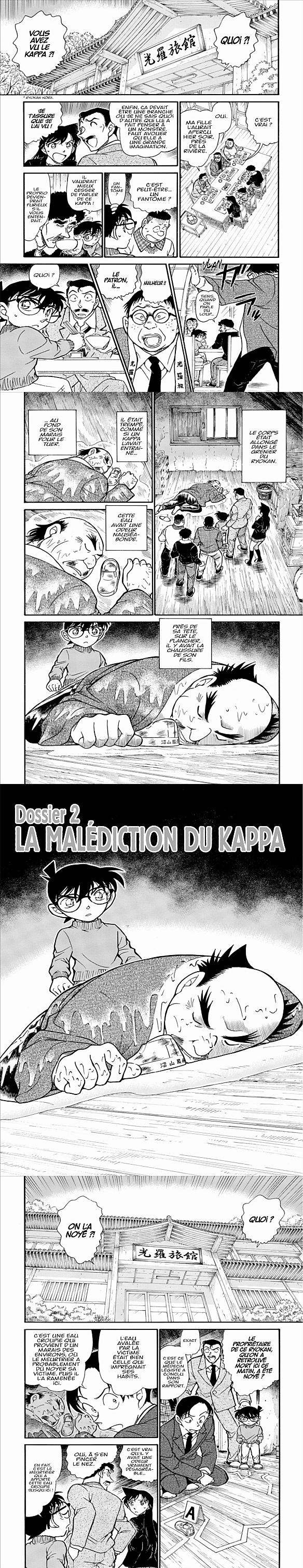 Read Detective Conan FRANCAIS Manga Online
