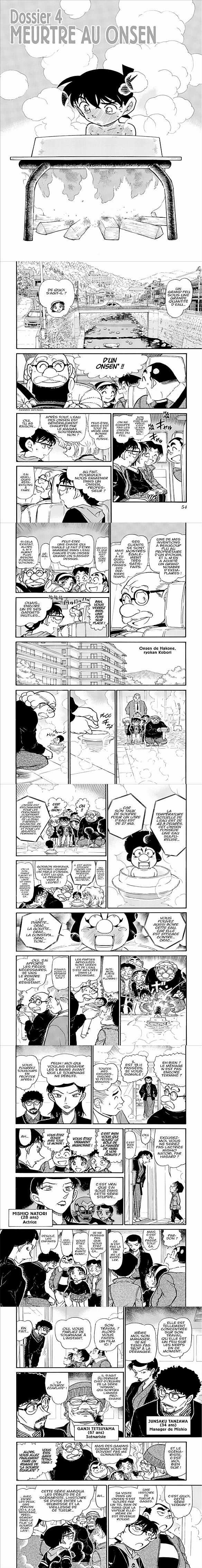 Read Detective Conan FRANCAIS Manga Online