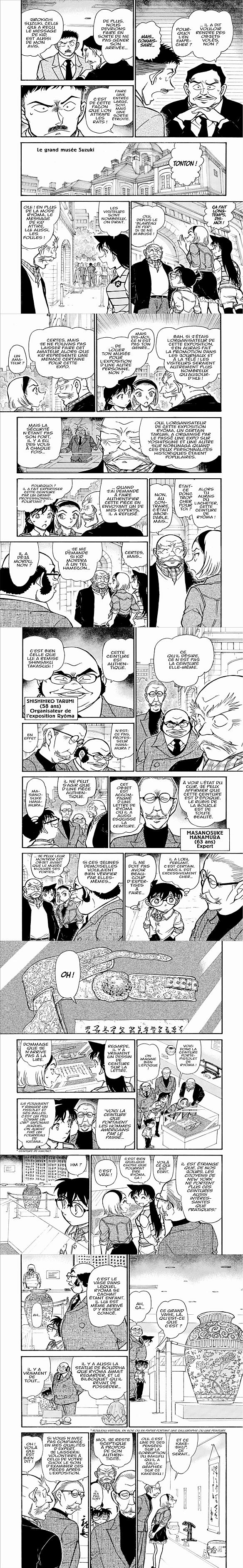 Read Detective Conan FRANCAIS Manga Online