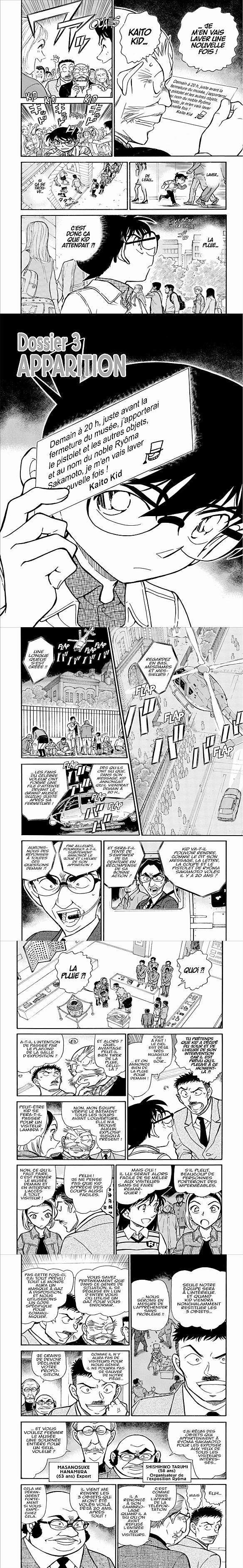 Read Detective Conan FRANCAIS Manga Online