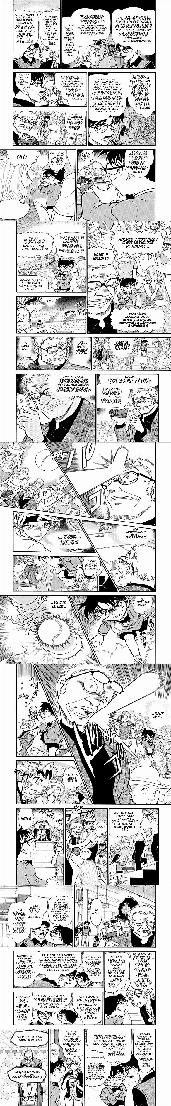 Read Detective Conan FRANCAIS Manga Online