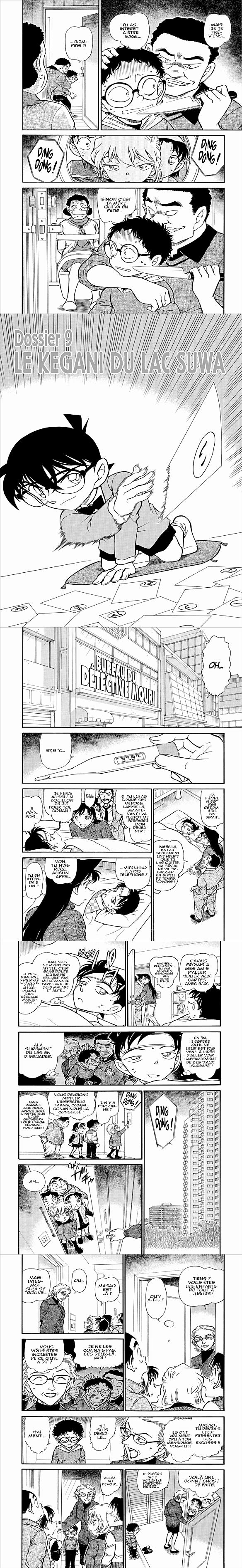 Read Detective Conan FRANCAIS Manga Online