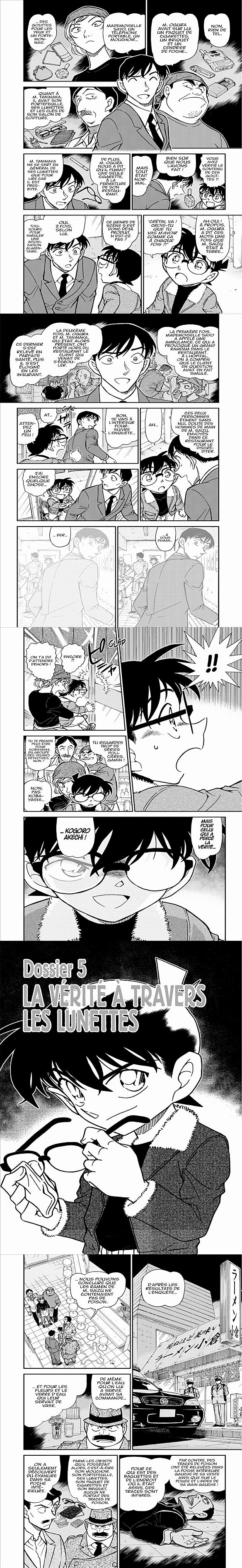 Read Detective Conan FRANCAIS Manga Online