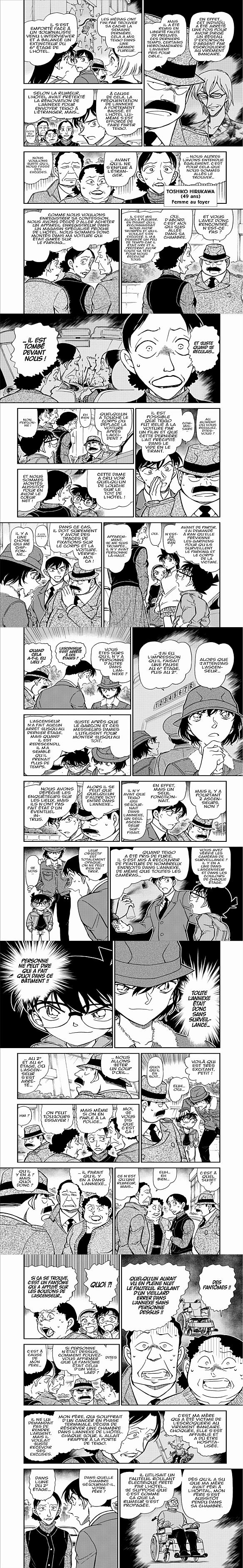 Read Detective Conan FRANCAIS Manga Online