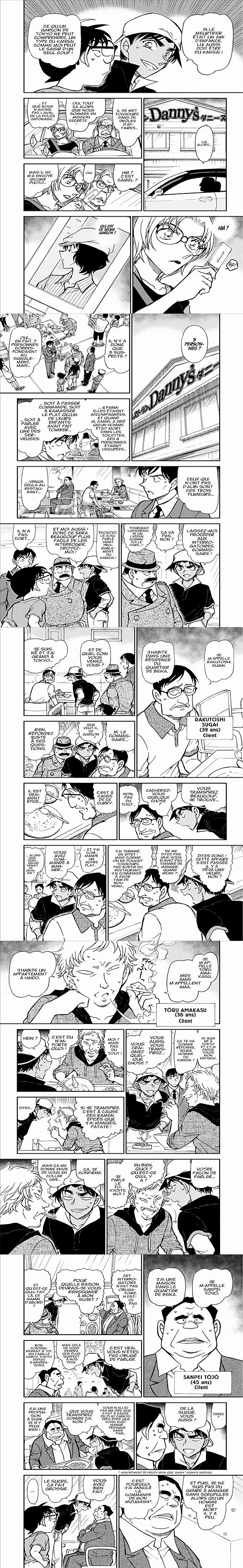 Read Detective Conan FRANCAIS Manga Online