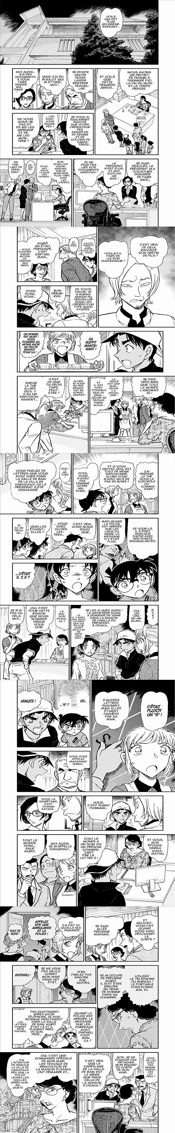 Read Detective Conan FRANCAIS Manga Online