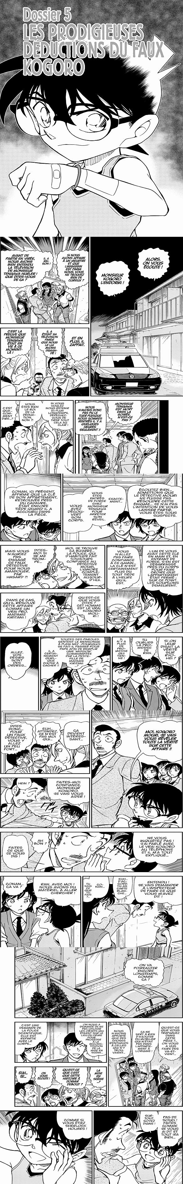 Read Detective Conan FRANCAIS Manga Online